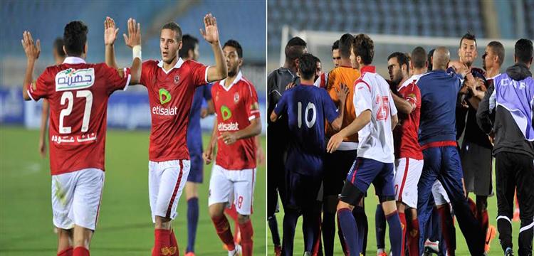 الاهلي 
